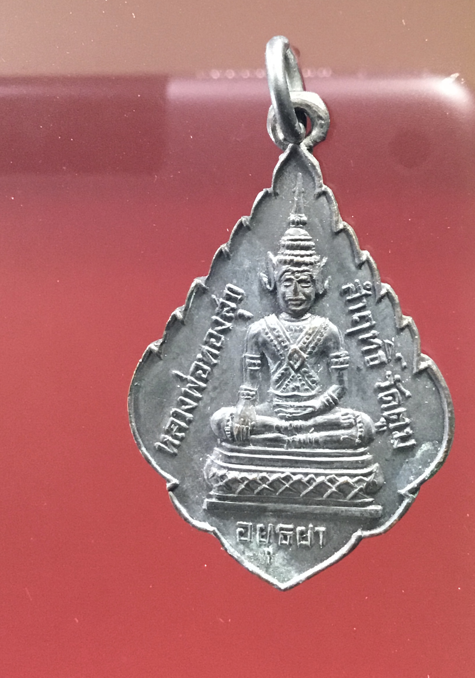 หลวงพ่อทองสุข สำฤทธิ์ วัดตูม อยุธยา ด้านหลังพระครูสิริ ครบ 6 รอบ