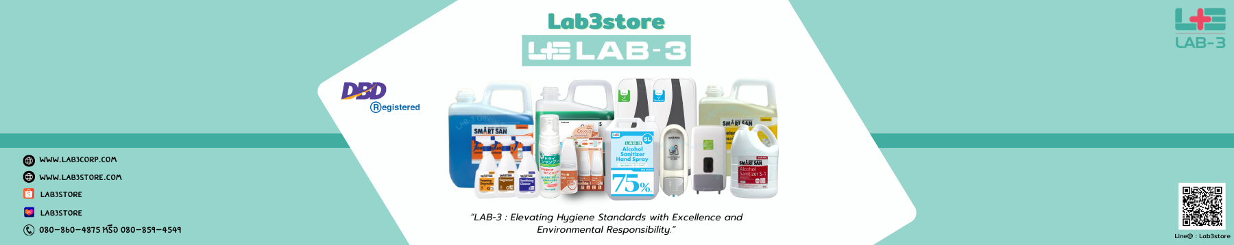 LAB3STORE