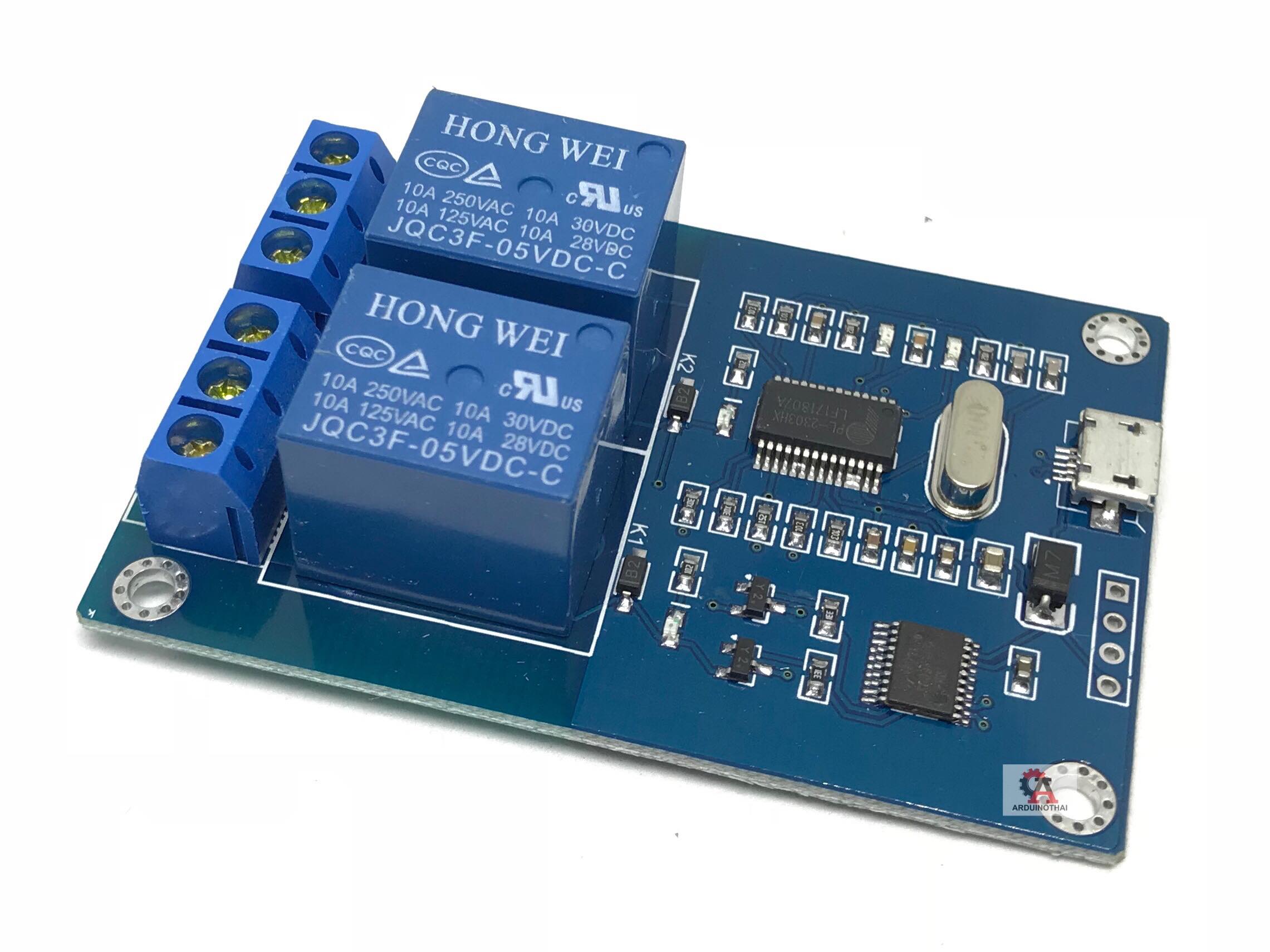 Micro usb relay module 2channel