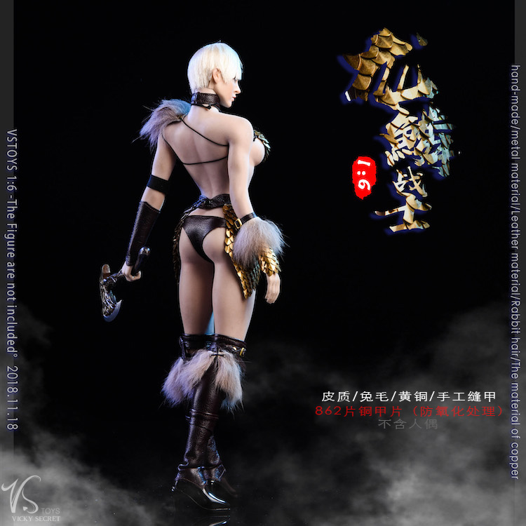 VSTOYS 18XG32B The Dragon Scale Series - Female Warrior