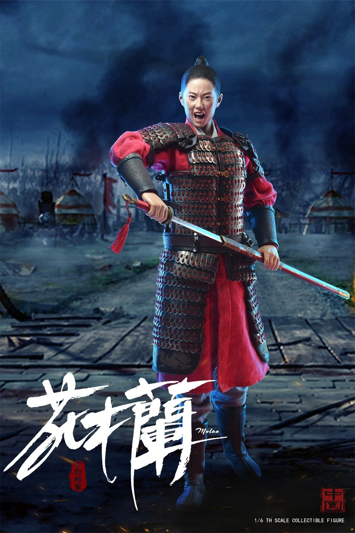 ZOY TOYS ZOY006R 1/6 General Xiaolie - Hua Mulan (Regular Edition) 16F