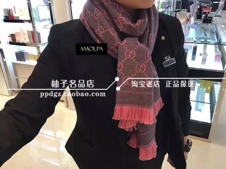 ผ้าคลุมไหล่ ทอลายสวยๆ แบรนด์ตามรูป แบบดาราใช้เลยจ้าาา