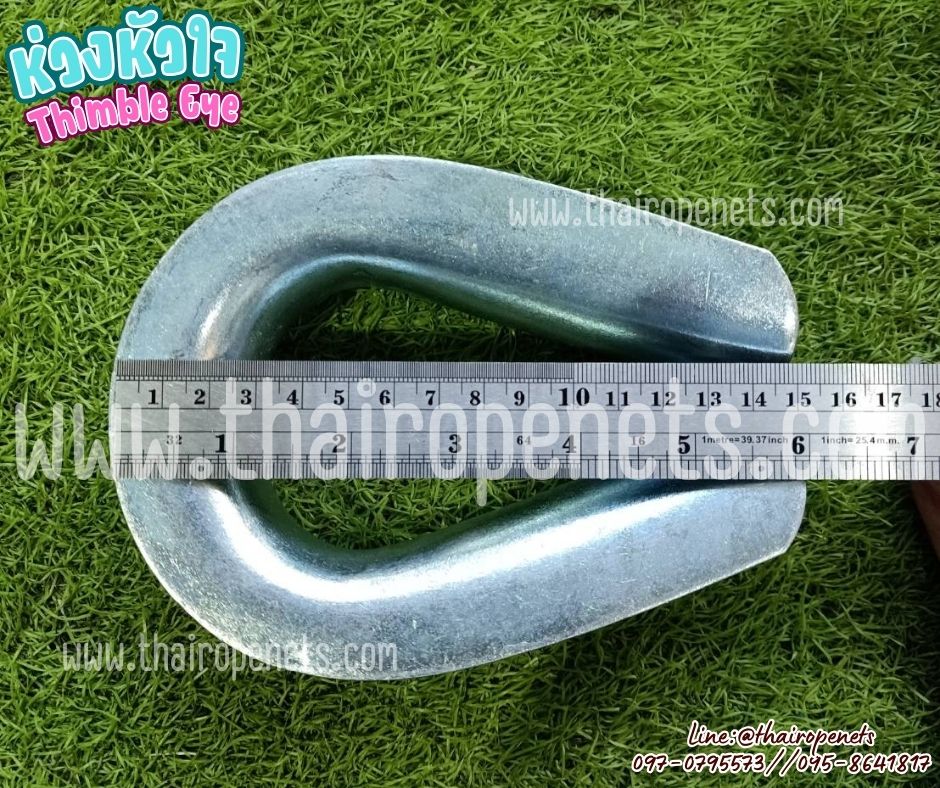Thimble Eye ห่วงหัวใจ ขนาด 28 มิล ห่วงใส่สลิง ห่วงใส่เชือก ใช้งานกับเชือกหรือสลิงเพื่อลดแรงเสียดสี ใช้งานได้ทนทานมากขึ้น พร้อมส่ง