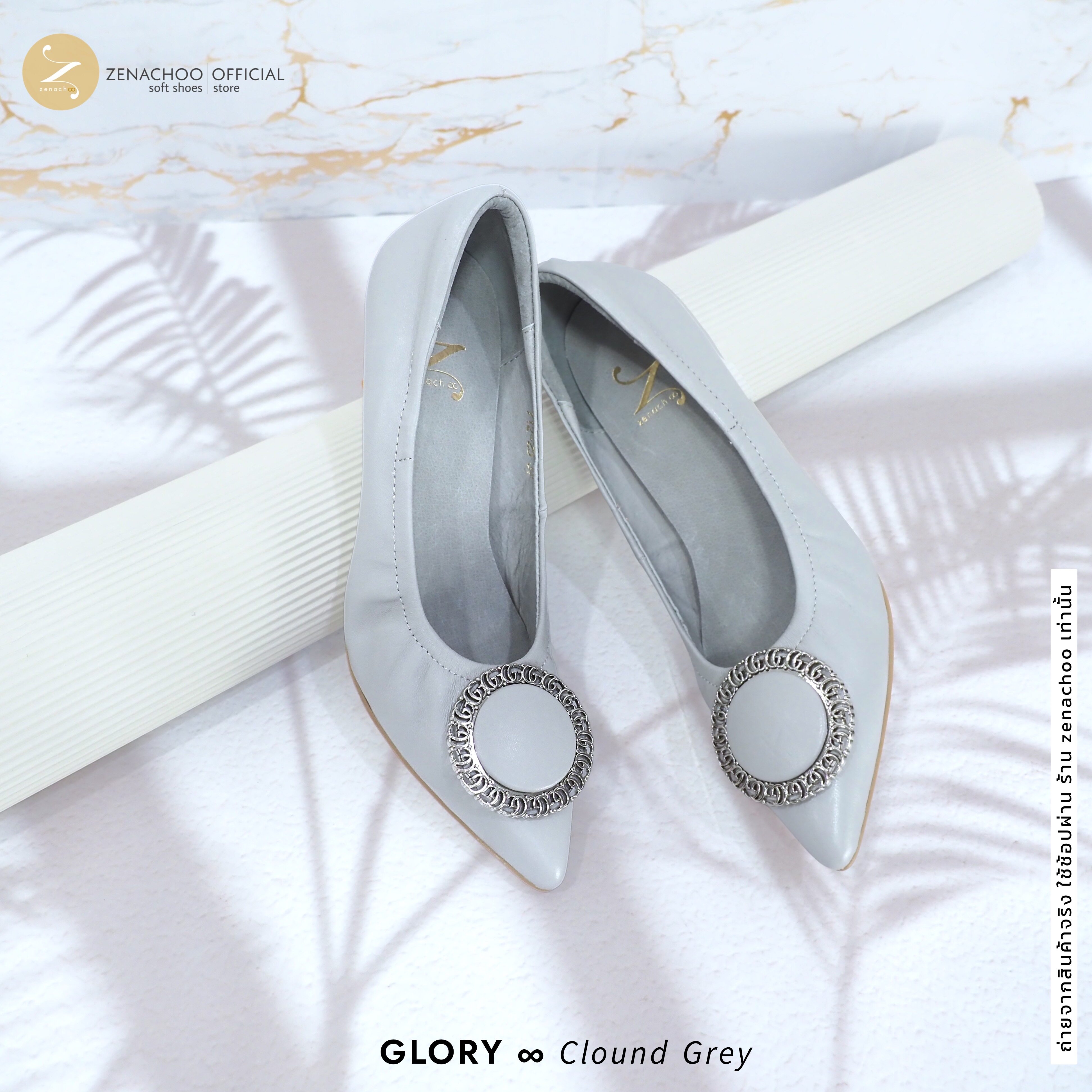 ทรงปกติ:เปลี่ยนไซส์ได้-ไม่รับคืน Zenachoo รุ่น Glory สูง 2 นิ้ว รองเท้าหนังแกะแท้ หน้ากว้างไม่บีบเท้า หนังนิ่มมาก