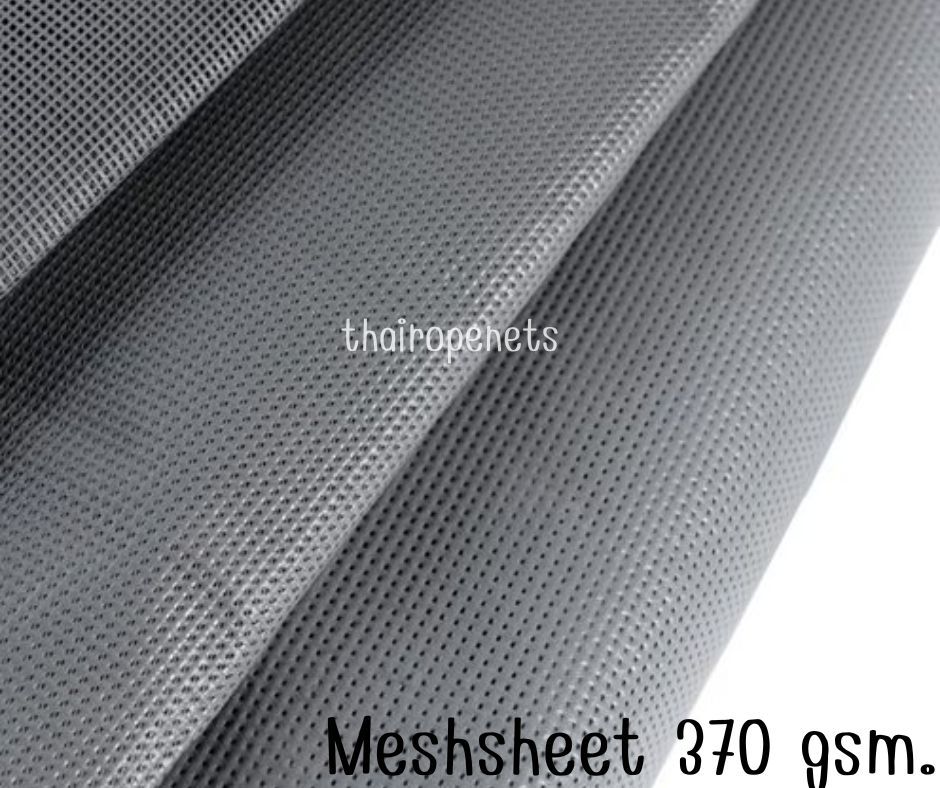 Meshsheet เมชชีท ผ้าใบกันฝุ่น ตาข่ายงกันตกงานก่อสร้าง ผสมสารป้องกันไฟลาม ป้องกันฝุ่นละออง เข้า/ออก บริเวณเขตก่อสร้าง