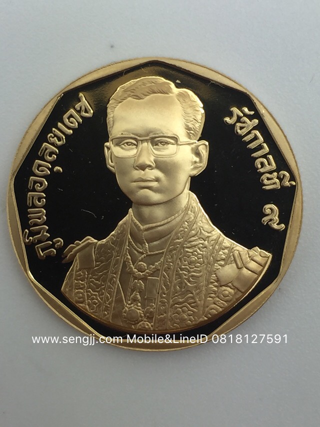 เหรียญกษาปณ์ทองคำขัดเงา รัชมังคลาภิเษก พ.ศ.2531 ครบชุด