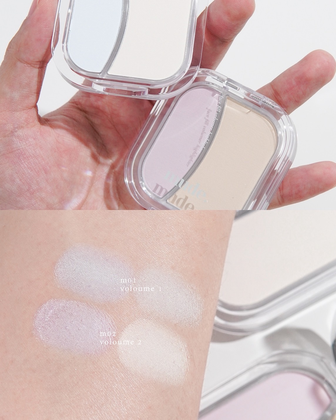 MUDE FACE FILL VOLUMER HIGHLIGHTER 4.2G. (ไฮไลท์ NON PEARL / PEARL VERSION)