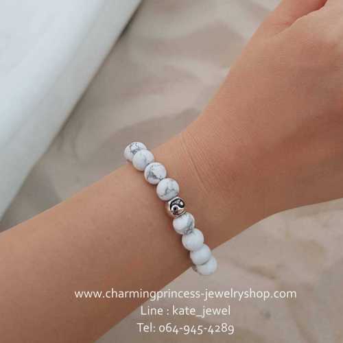 Howlite ฮาวไลท์ 8 มม สามารถดูดซับความเครียด พร้อมเงินแท้ หยิง หยาง สร้างสมดุลทางอารมณ์