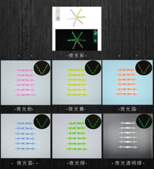 เชือกรองเท้าซิลิโคน เรืองแสงในความมืด