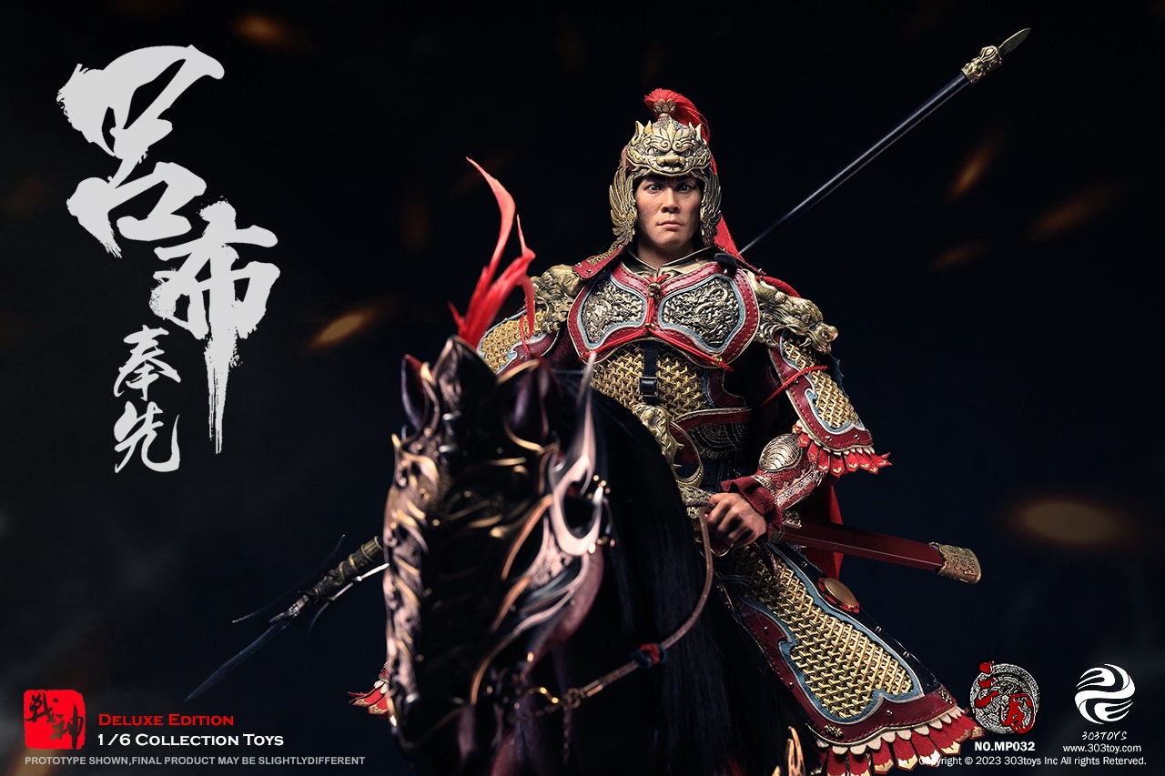 303TOYS MP032 + MP035 1/6 THREE KINGDOMS - LV BU, FENGXIAN (EXClUSIVE COPPER VERSION) + RED RABBIT (EXCLUSIVE VERSION) ( FULL SET )