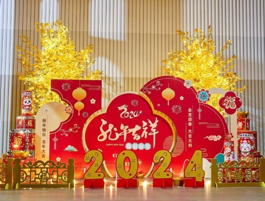 การจัดงานเลี้ยงด้วย ตรุษจีนด้วยการเช่าอุปกรณ์ตกแต่งที่นี่