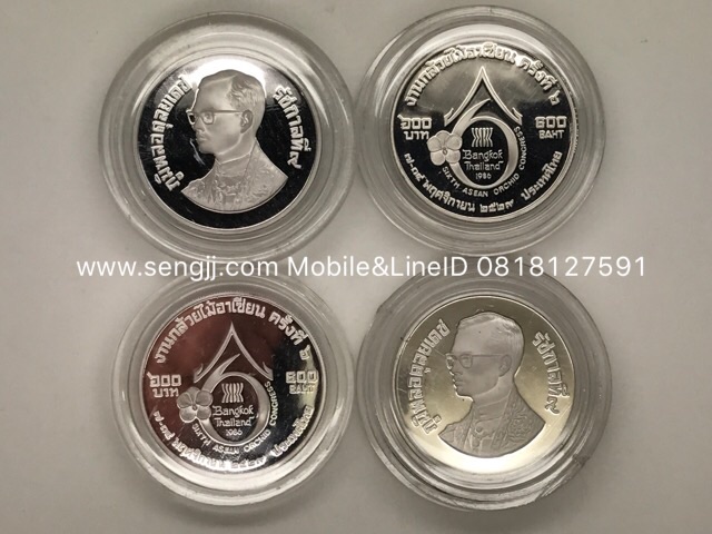 เหรียญกษาปณ์เงินขัดเงาที่ระลึก งานแสดงกล้วยไม้อาเซียน ปี พ.ศ.2528