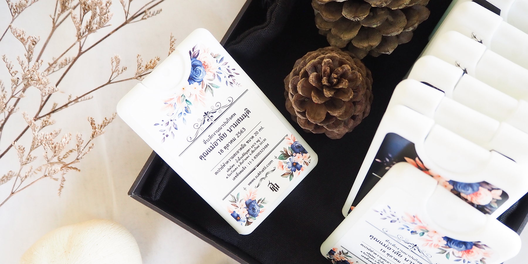 สเปรย์แอลกอฮอล์ (100ชิ้น)