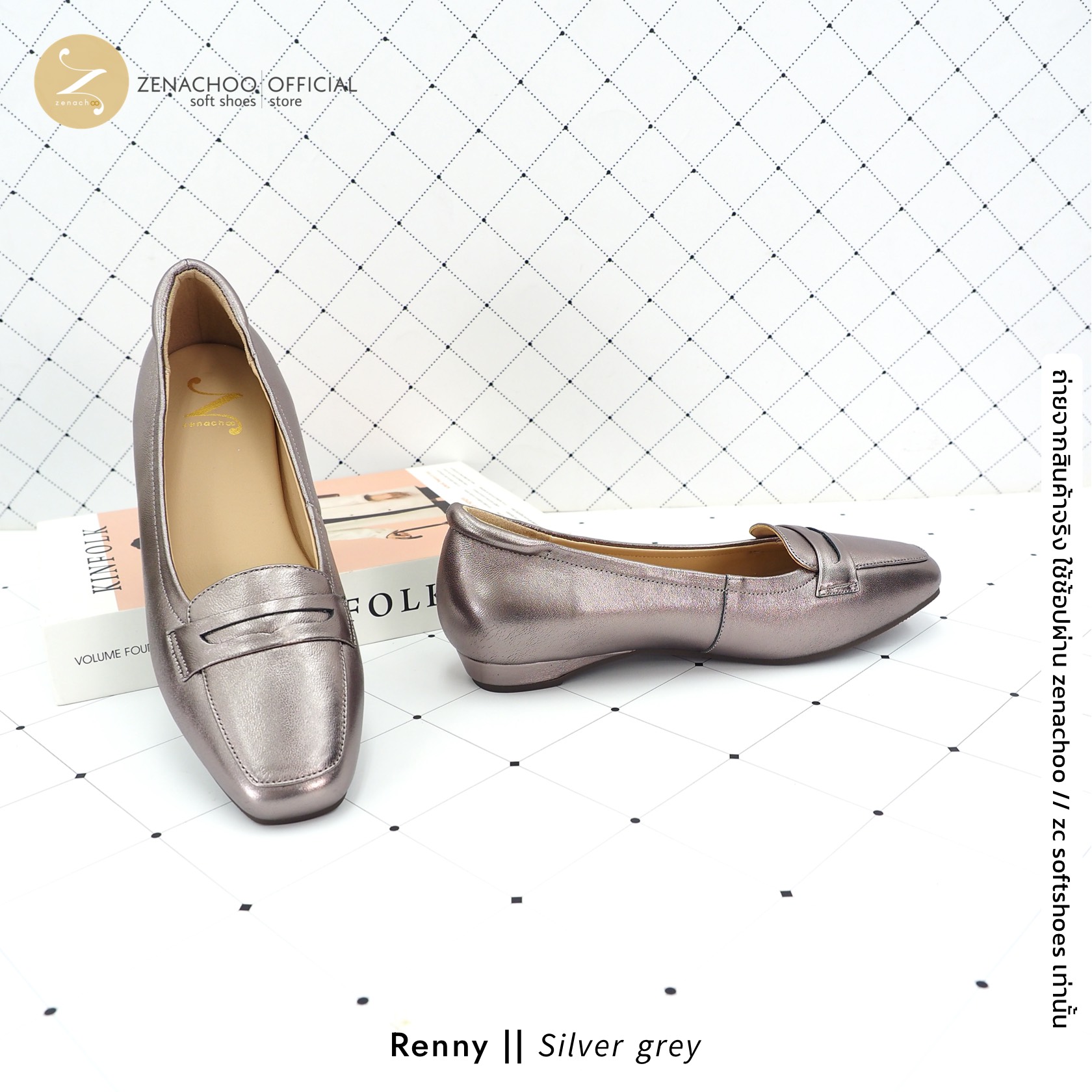 ทรงใหญ่ ลด 1 ไซส์ เปลี่ยนไซส์ได้-ไม่รับคืน Zenachoo รุ่น Renny สูง 1 นิ้ว รองเท้าหนังแกะแท้ หนังนิ่ม พื้นนุ่ม