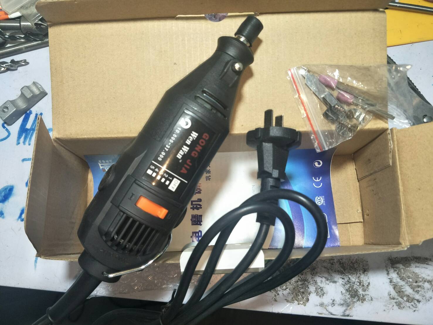 EG04 เครื่องเจียรมินิ เครื่องเจียรสายอ่อน 130 watt