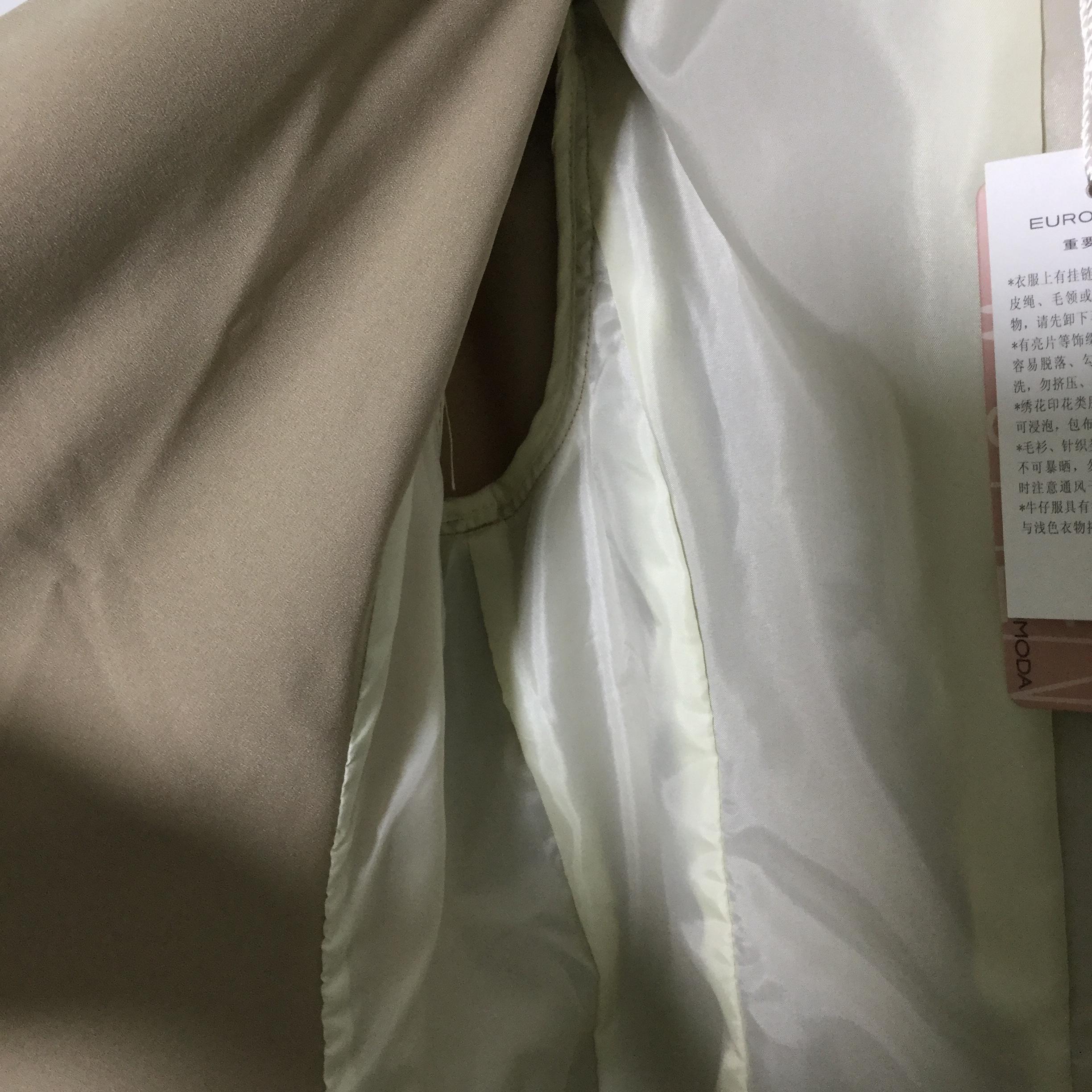 Blazer เบลเซอร์สูททรงสวยใส่แล้วช่วยพรางหุ่นให้ดูผอมเพรียวขึ้น