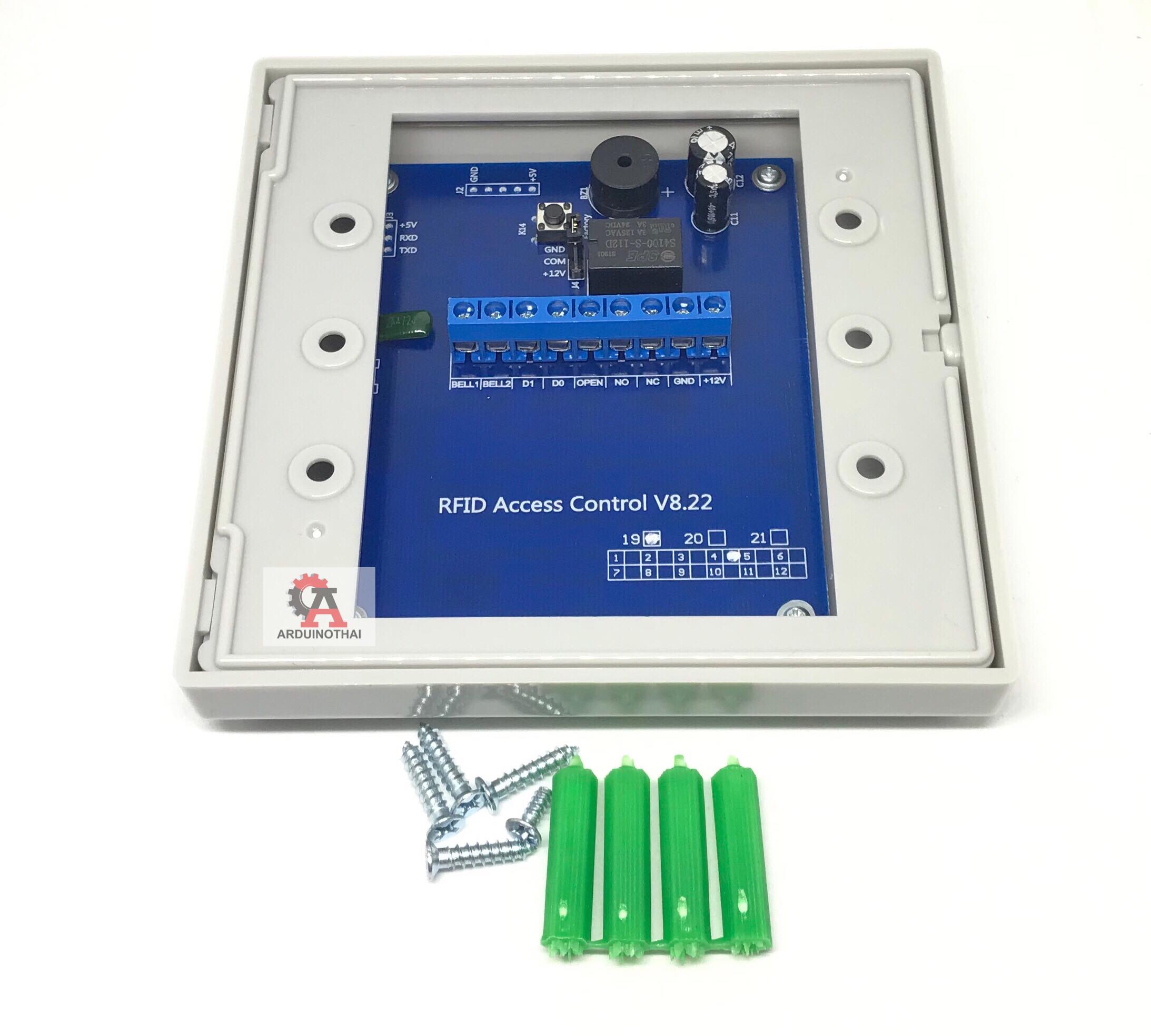 RFID Security Entry Door Lock Access Control System