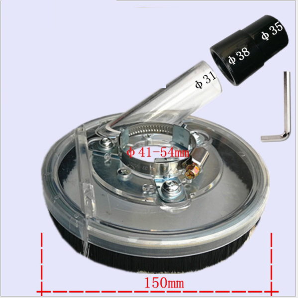 G25 ชุดบังใบดักฝุ่นต่อกับเครื่องดุดฝุ่น สำหรับหินเจียร 4 นิ้ว ใบ 110/115 มิล