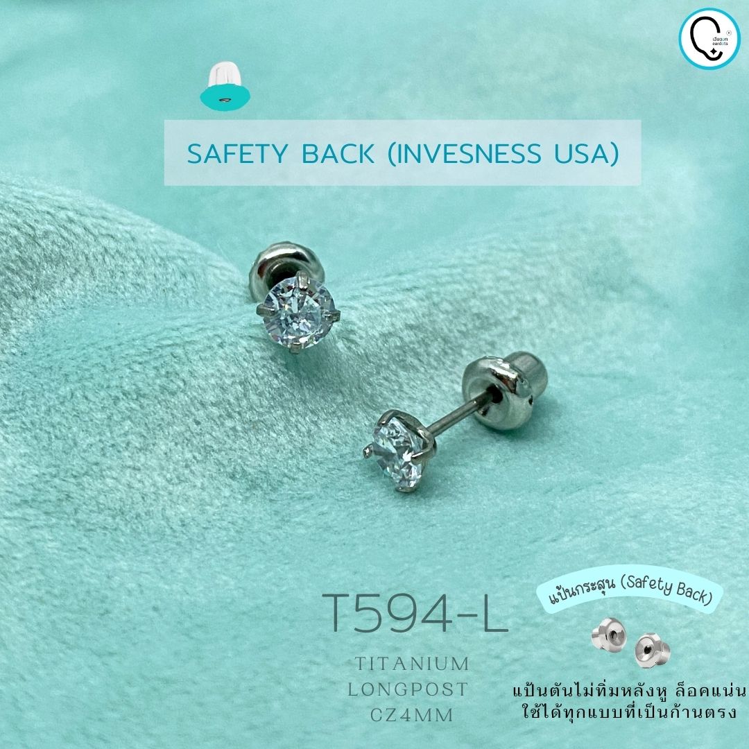 “เช็คสินค้าทัก line ก่อนโอนนะคะ” (ก้านยาวพิเศษ ไทเทเนี่ยม 100%) แป้นกระสุนตันแน่นเข้าได้ทุกก้านตรง TI CZ 4MM รหัสสินค้า T594-L