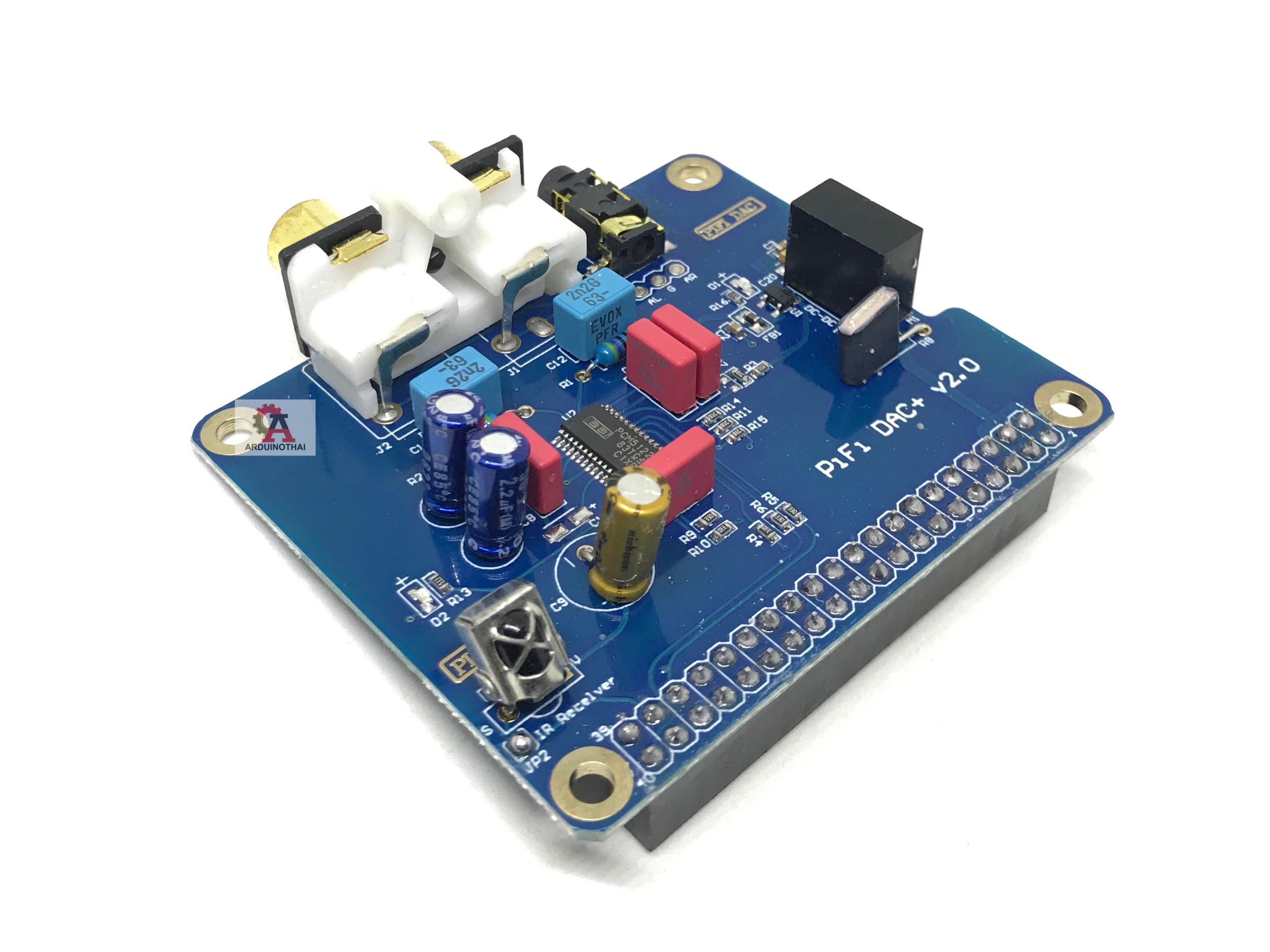 Raspberry pi + HIFI DAC+Sound card I2C interface