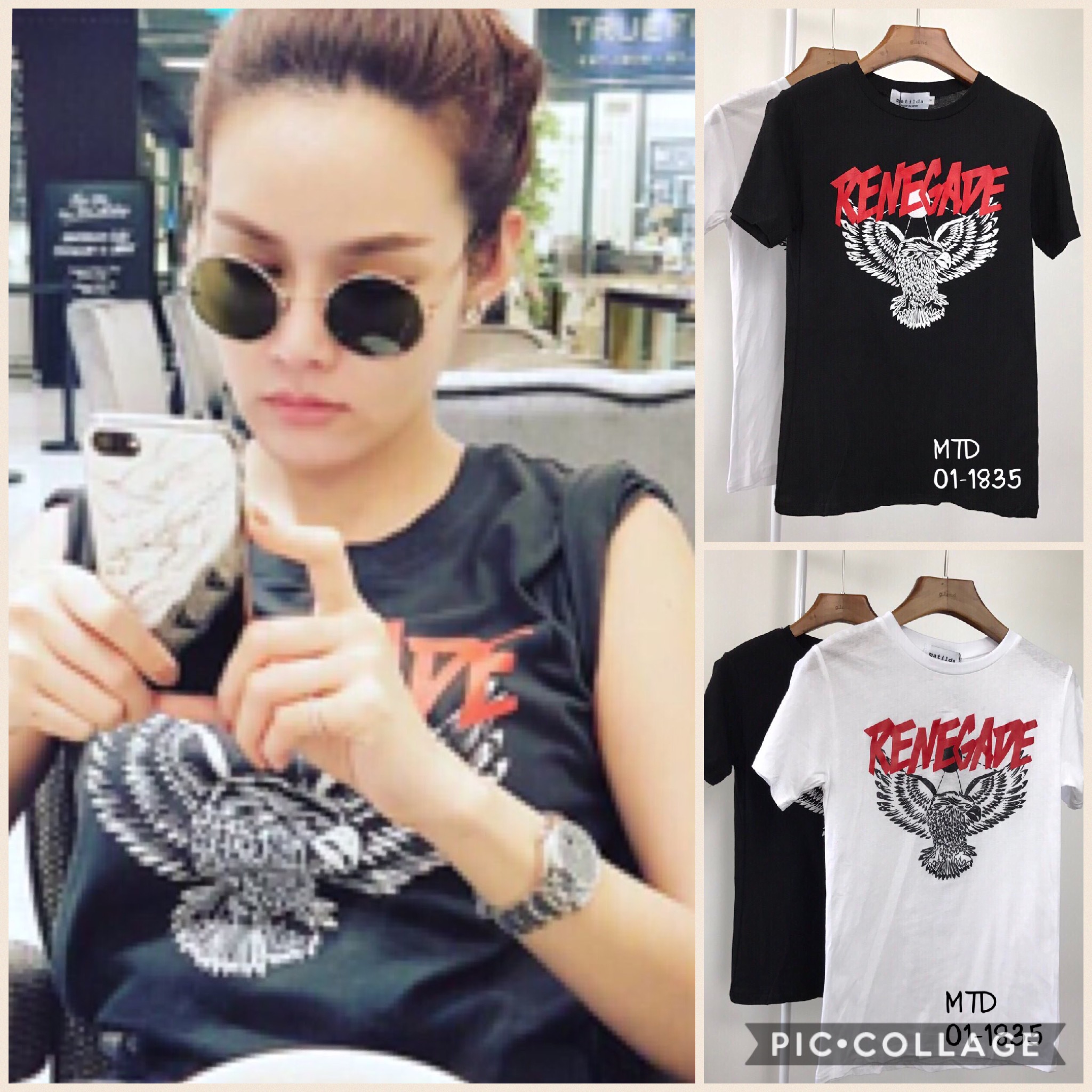 พบกับเสื้อยืดแขนสั้นแต่งคอกลม มาพร้อมลายสกรีนสไตล์วินเทจตรงด้านหน้าตัวเสื้อค่ะ งานสวยงานดี สวมใส่ง่าย เนื้อผ้าดีมากๆค่ะ