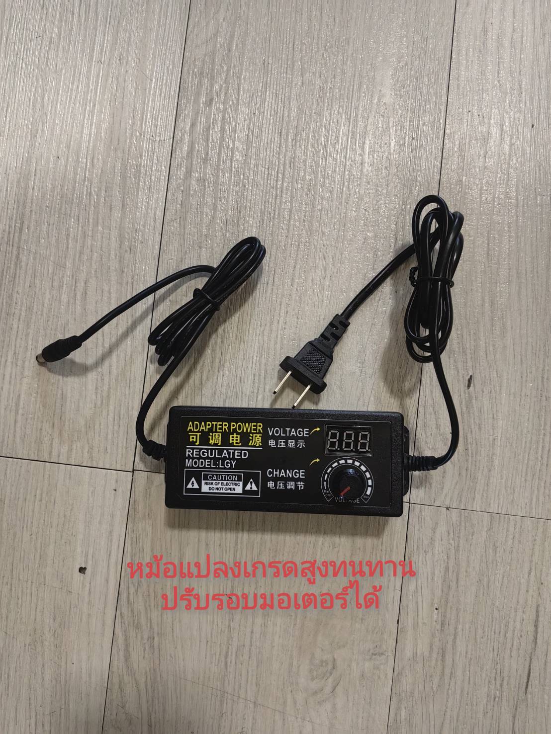 OT179 เครื่องกวนไส้รุ่นติดตั้งง่าย ใช้ได้กับกระทะ หม้อ ขนาดไม่เกิน 40CM