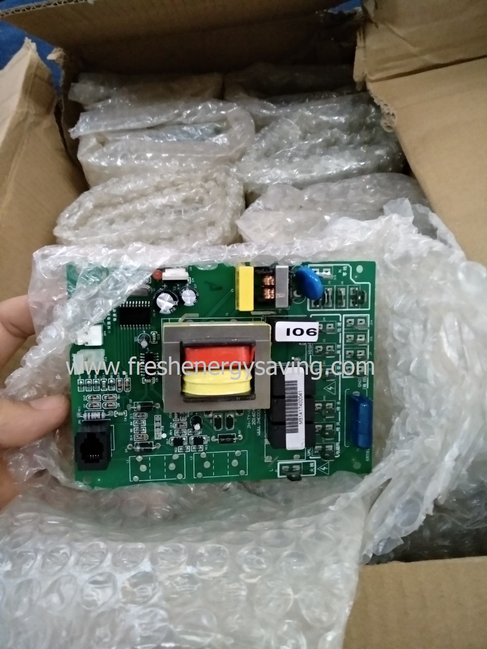 อะไหล่พัดลมไอเย็น Mainbord Evap