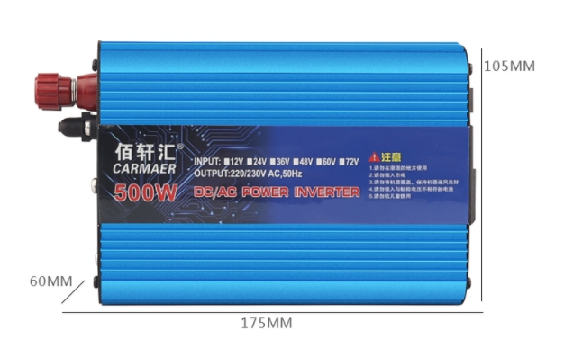 ADE05 ตัวแปลงไฟรถ 12v เป็นไฟบ้าน 500 วัตต์ !! มีตัดไฟเกิน กันพัง สำหรับแคมปปิ้ง สถานที่ไม่มีไฟฟ้าใช้ DIY