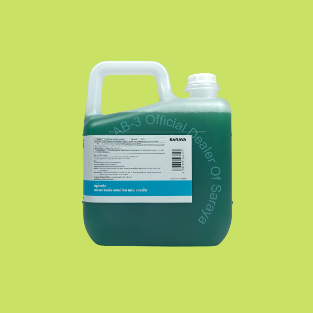 SARAYA สบู่โฟมล้างมือ Foaming Hand Soap กลิ่น Green Apple ขนาด 5 ลิตร แถมฟรี หัวจ่ายสำหรับน้ำยา 1 อัน