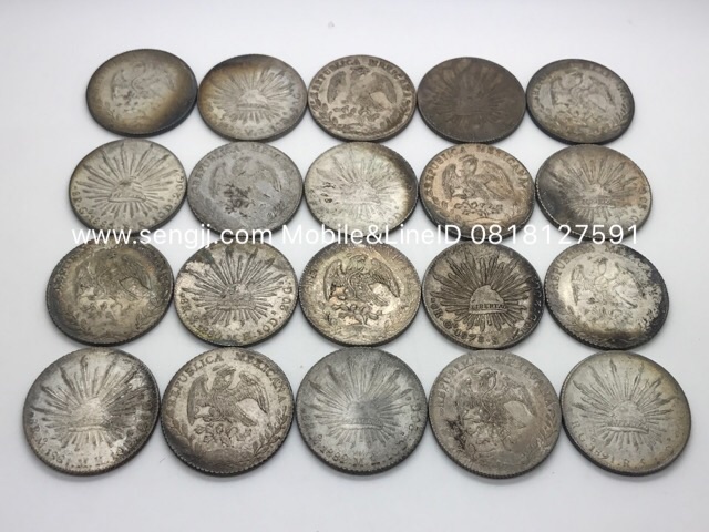 เหรียญกษาปณ์เงินเม็กซิโก