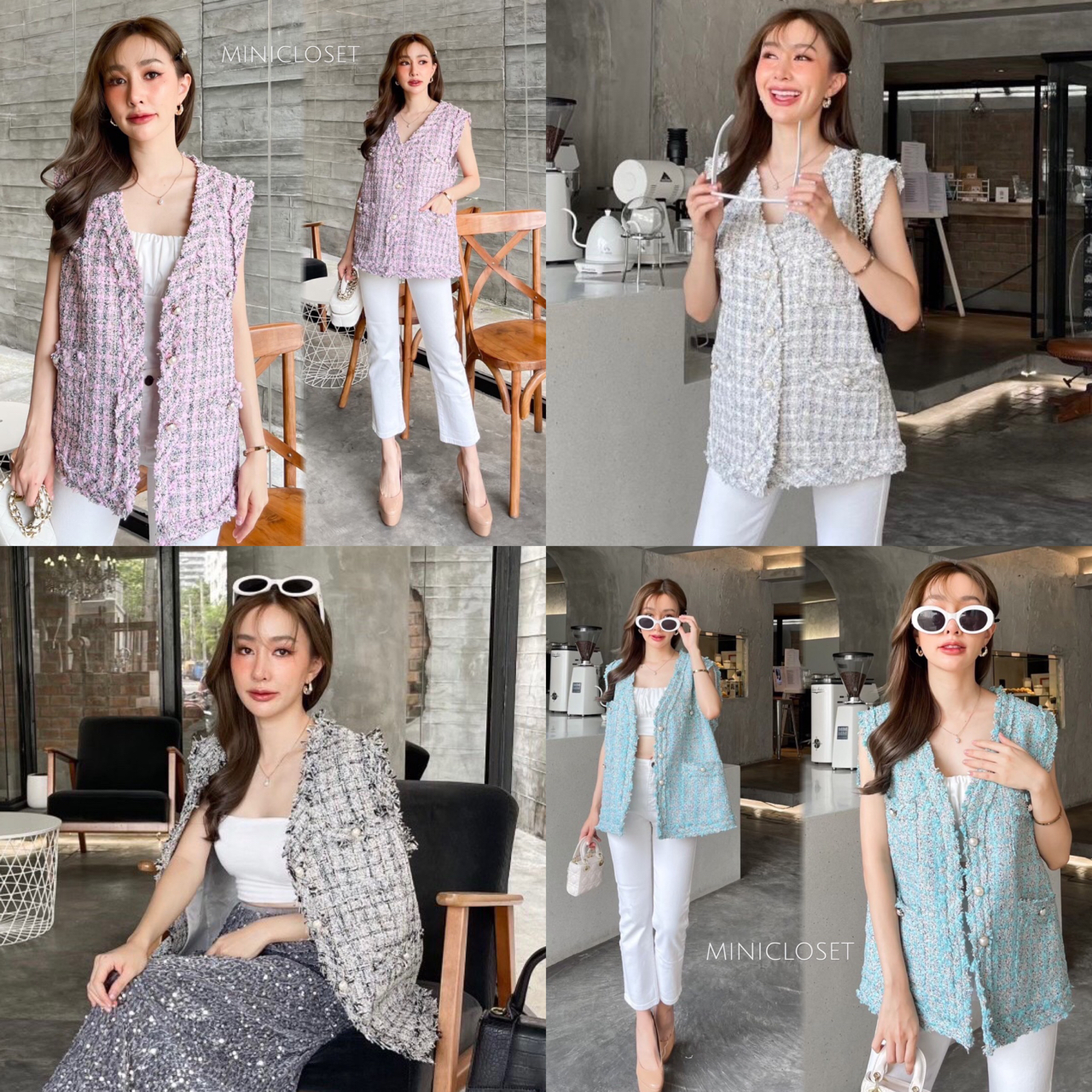 เสื้อคลุมทวีต เสื้อคลุมแขนกุด