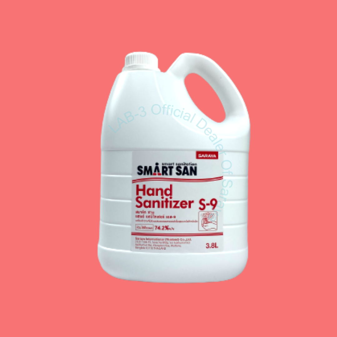 SARAYA แอลกอฮอล์ฆ่าเชื้อโรค SMART SAN Alcohol Sanitizer S-9 (ไม่มีกลิ่น) Food Grade ขนาด 3.8 ลิตร 3.8 L