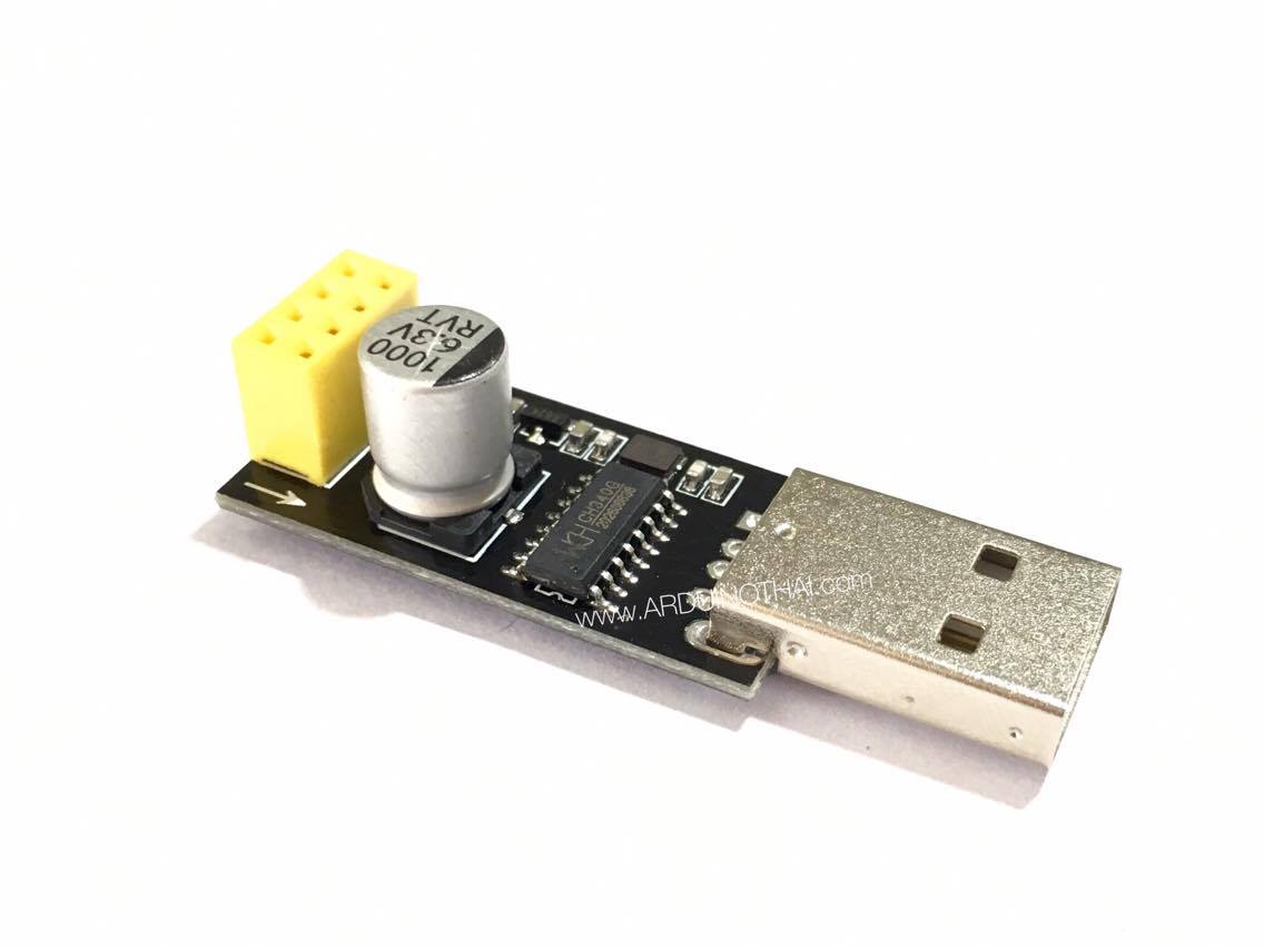 ESP-01 USB to TTL (USB สำหรับอัพโหลดโปรแกรม ESP-01)