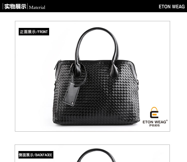 พร้อมส่ง กระเป๋าถือผู้ชาย นักธุรกิจ ใส่เอกสาร ลายสาน แฟชั่นเกาหลี