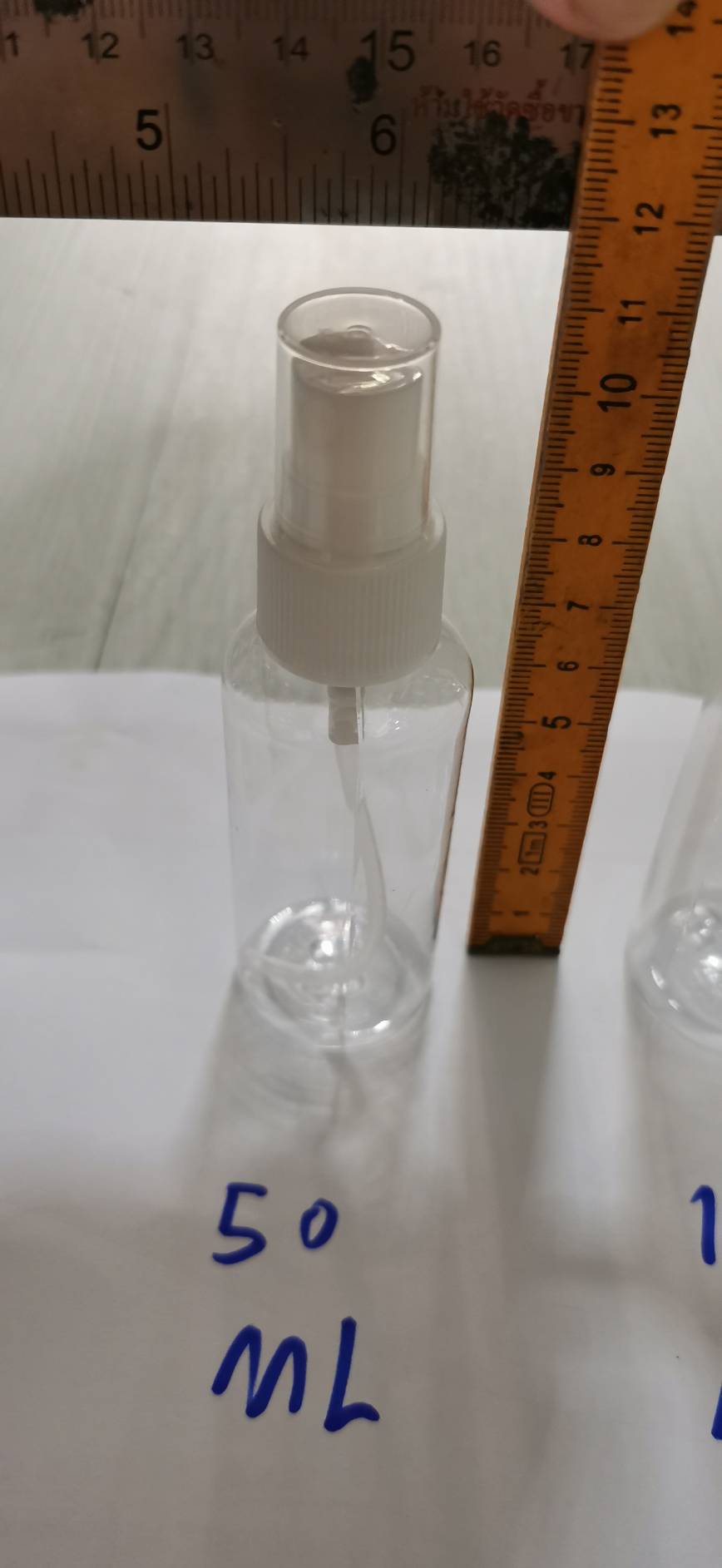 OT221ML50 ขวดสเปรย์ขนาด 30 ml สีใส ทนทานสำหรับใส่แอลกอฮอล์ น้ำหอม แบบพกพา