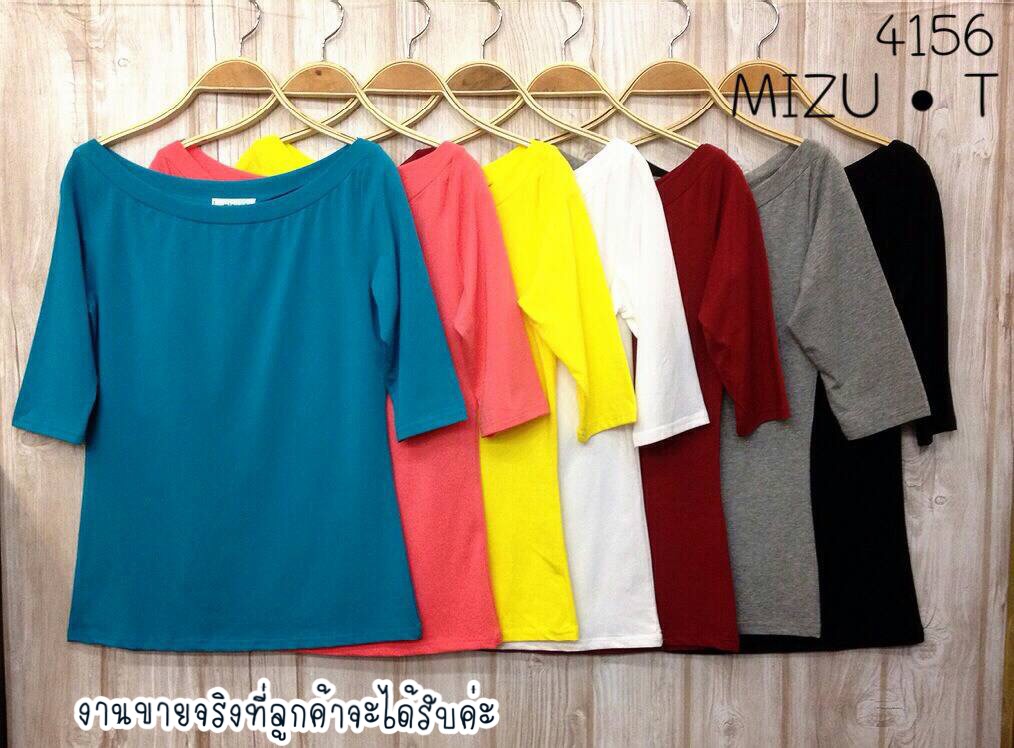 เสื้อคอปาดเนื้อนุ่มมมมมจาก mizu●t รอบอกยืดได้ถึง 38"