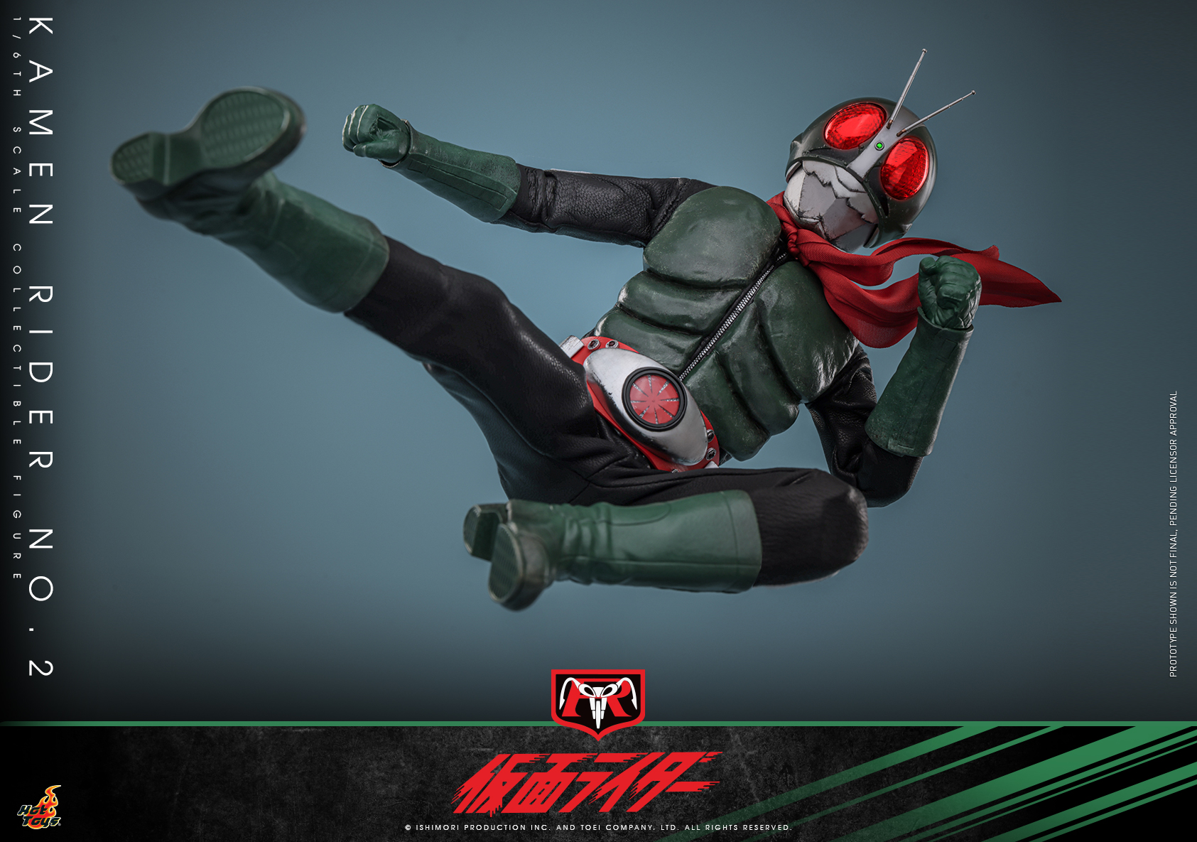 Hot Toys TMS145 Kamen Rider - Kamen Rider No.2