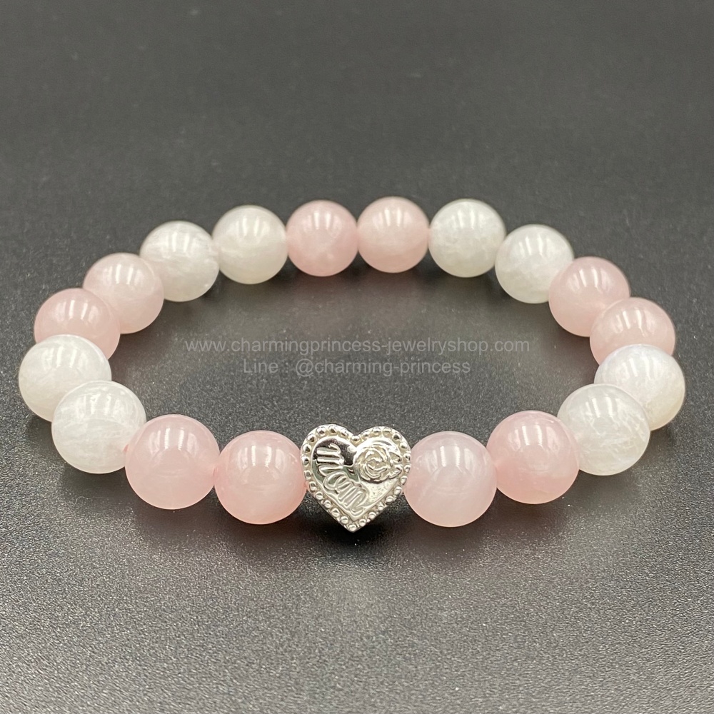 "You Are So Beautiful" เสน่หามนตรา Rose Quartz Madagascar & Moonstone โรสควอตซ์ มาดากัสการ์ และ มูนสโตน 10 มม ร้อยพร้อม ตัวคั่น LOVE MOM เงินแท้ ชุบโรเดียม 925 "LOVE MOM" Charm
