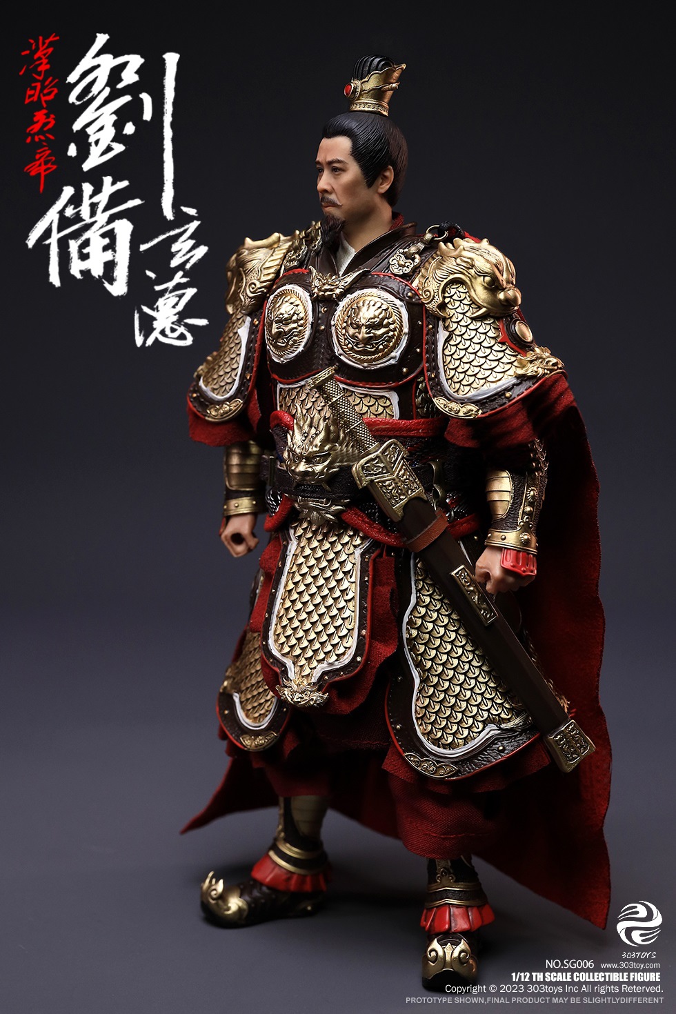 303TOYS SG006-B 1/12 THREE KINGDOMS ON PLAM - LIU BEI, XUANDE (DELUXE BATTLE FIELD VERSION)