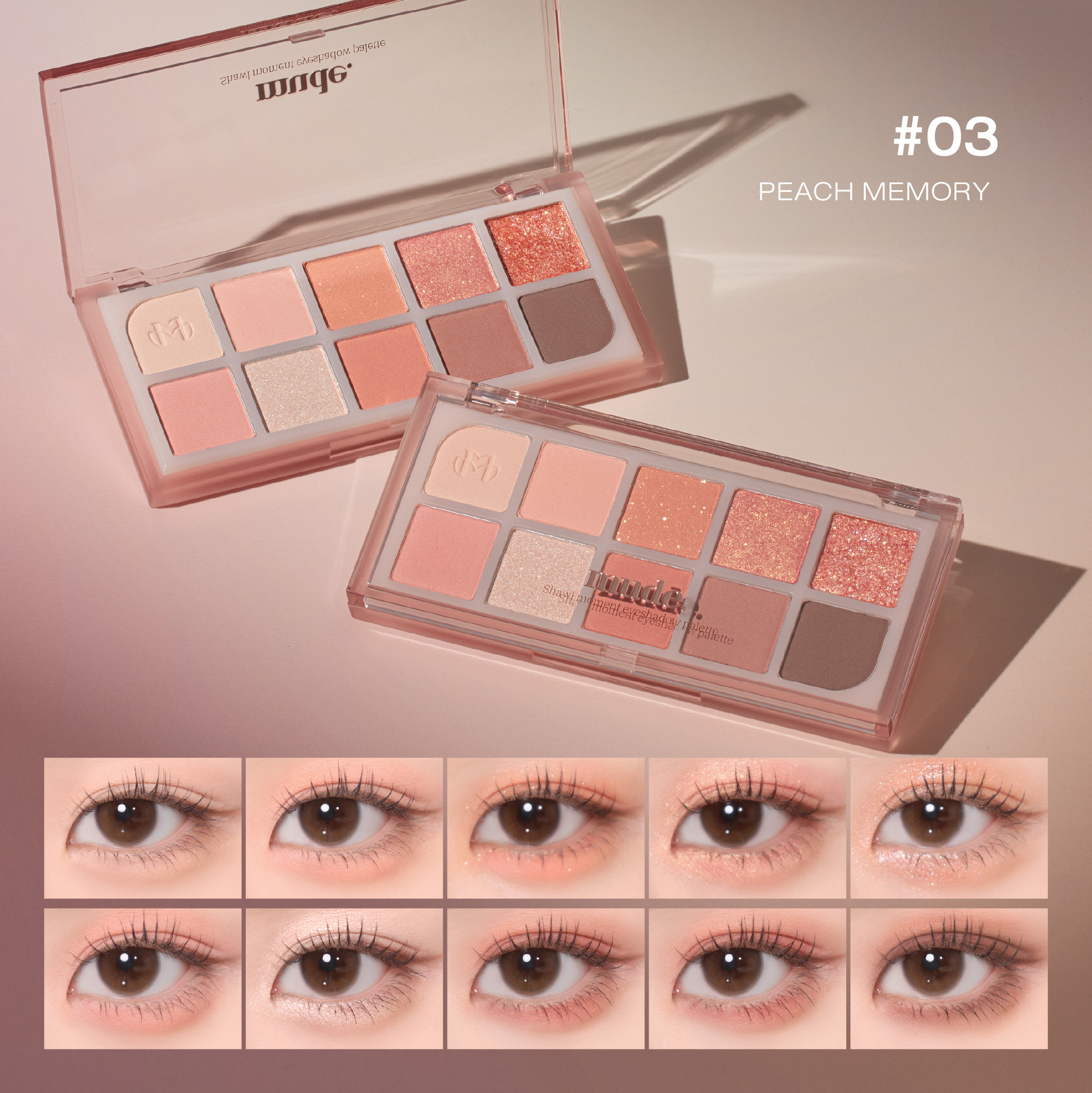 MUDE SHAWL MOMENT EYESHADOW PALETTE 7 G. ( อายแชโดว์ )