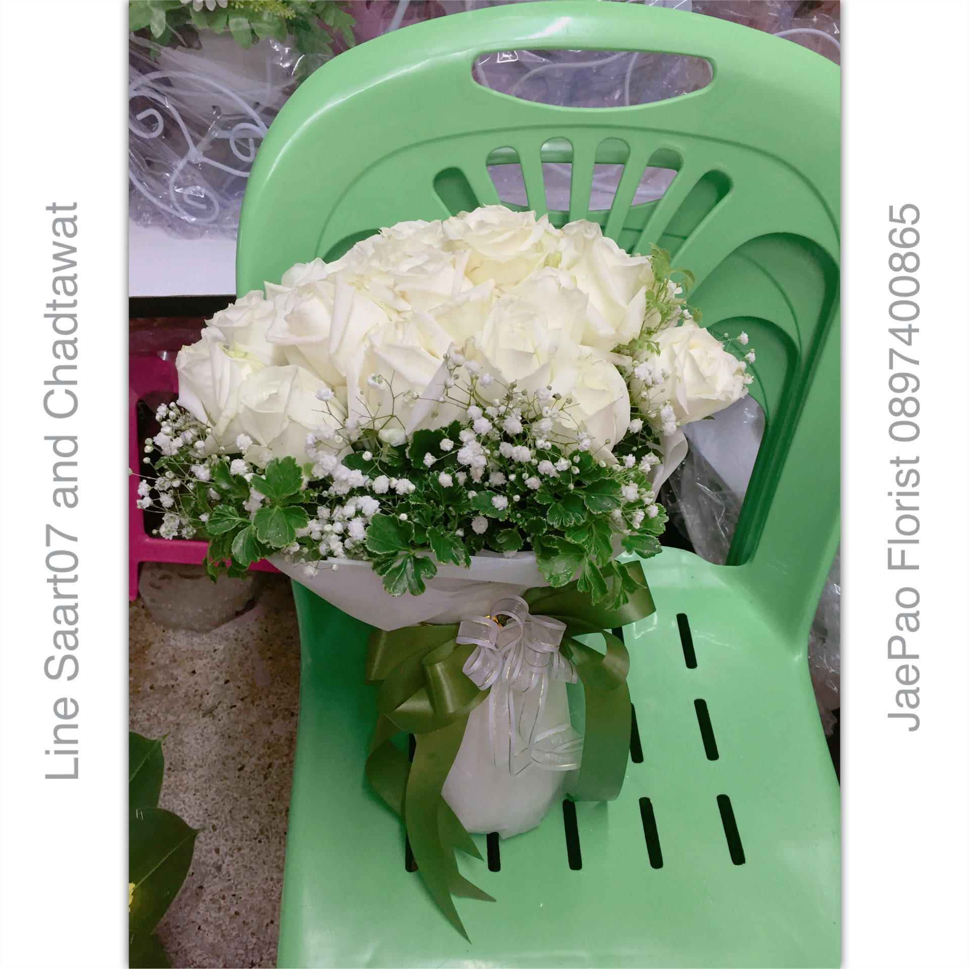 ช่อดอกไม้กุหลาบขาว ยิบโซ