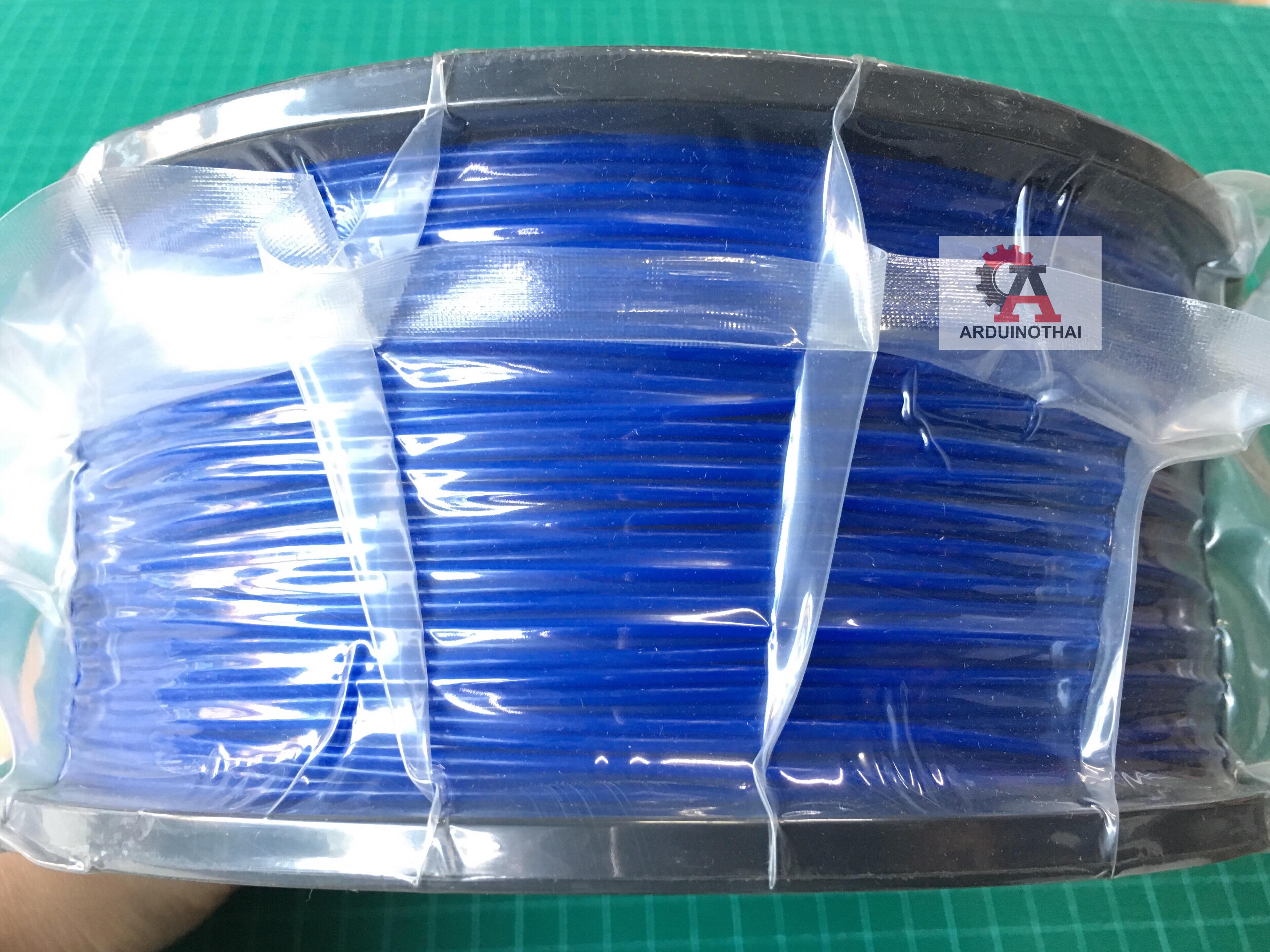 เส้นวัสดุ ABS ม้วนละ 1 กิโลกรัม (DARK BLUE)