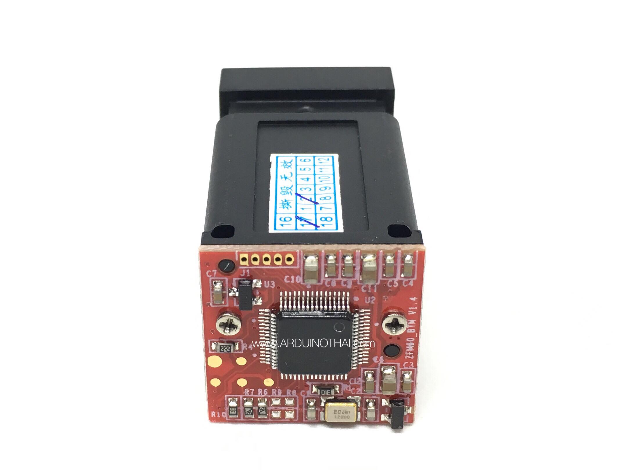 Fingerprint Sensor (Df Robot)