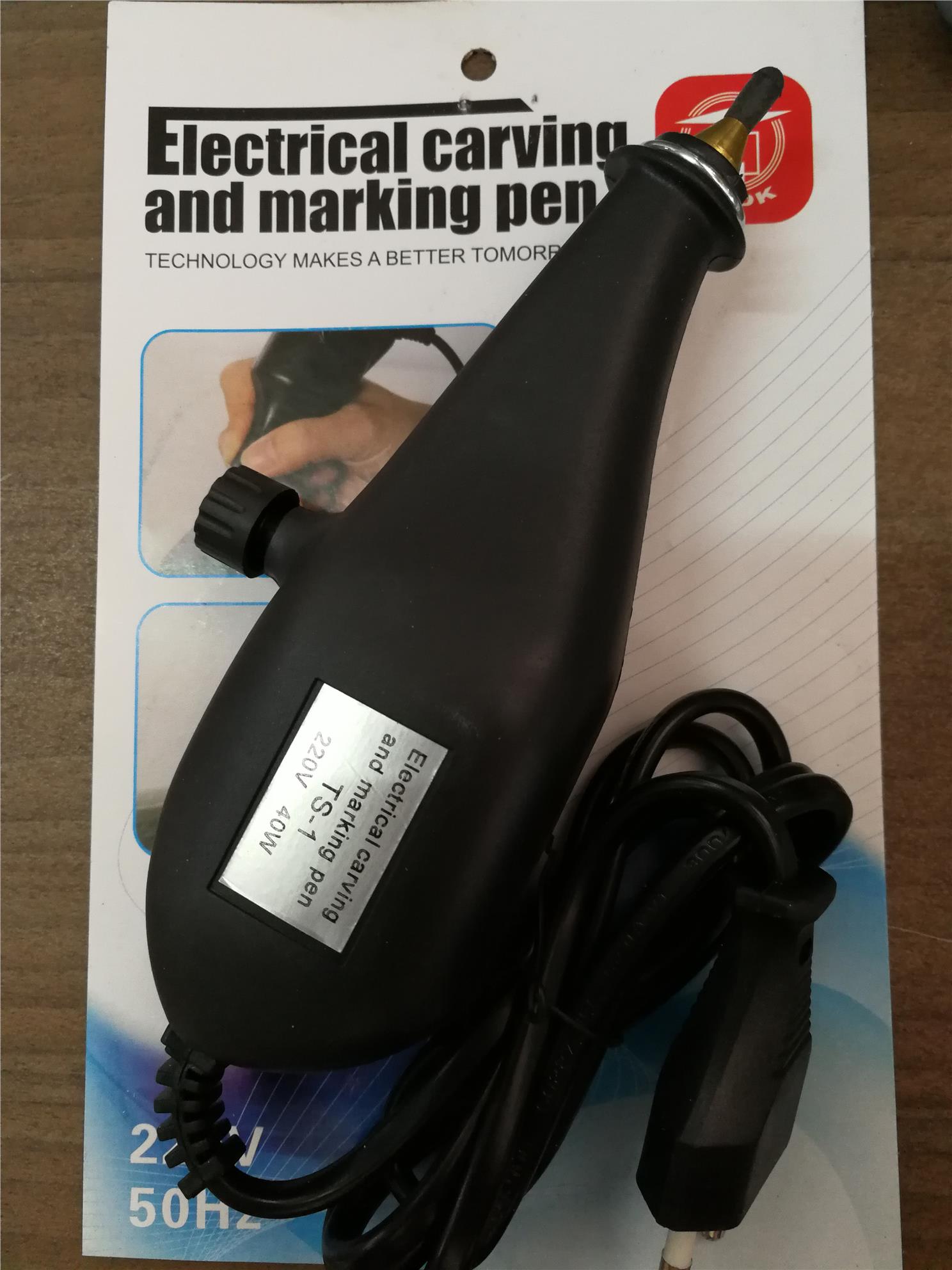 EG11 เครื่องแกะสลัก เหล็ก หิน กระจก กระเบื้อง พลาสติก รุ่นพกพา 25w