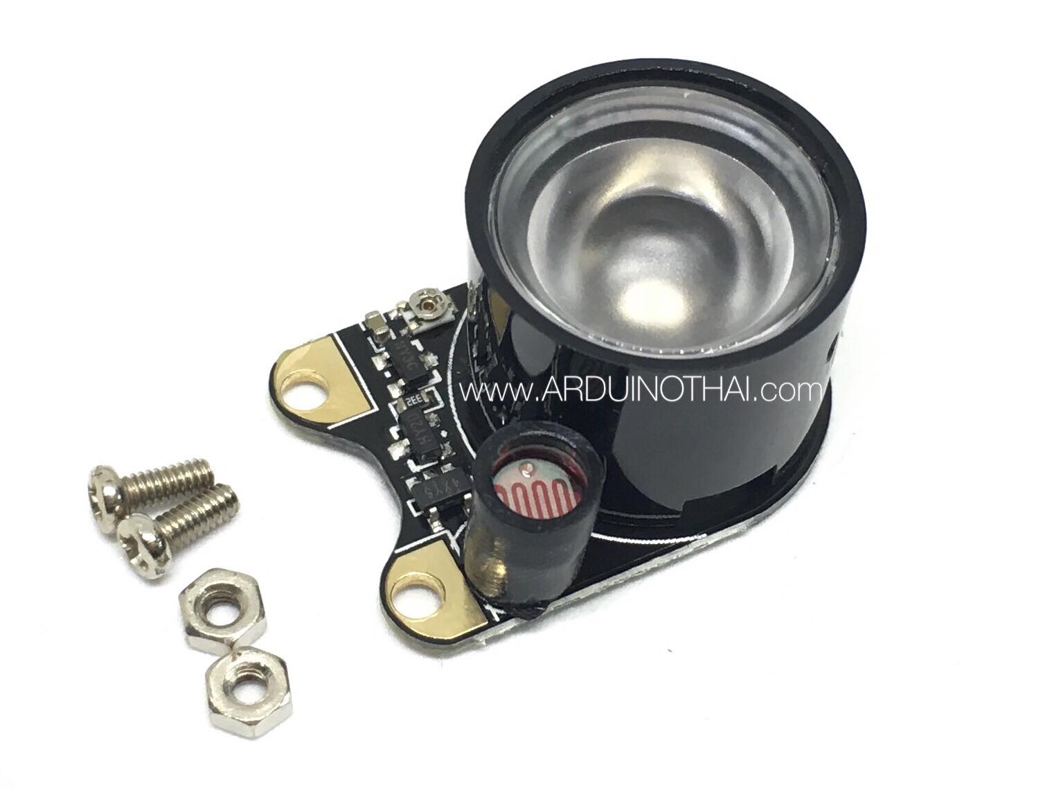 Raspberry Pi Infrared Night Vision Camera