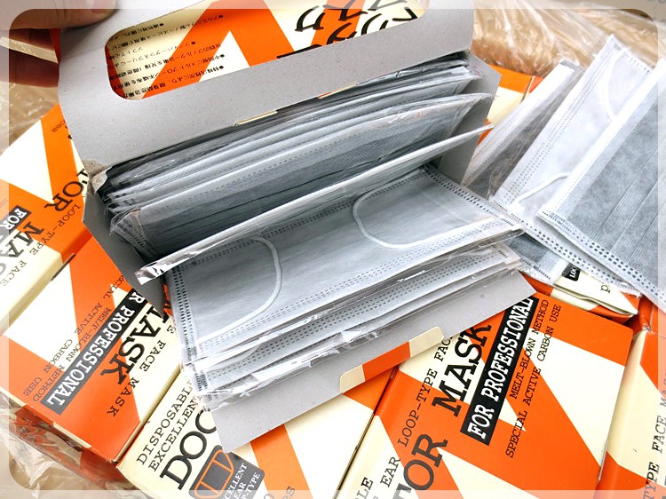 หน้ากากอนามัยกรองคาร์บอน 4 ชั้น Mask carbon หน้ากากอนามัย แมสคาร์บอน หน้ากากคาร์บอน 4 ชั้น (แพ็ค50ชิ้น)