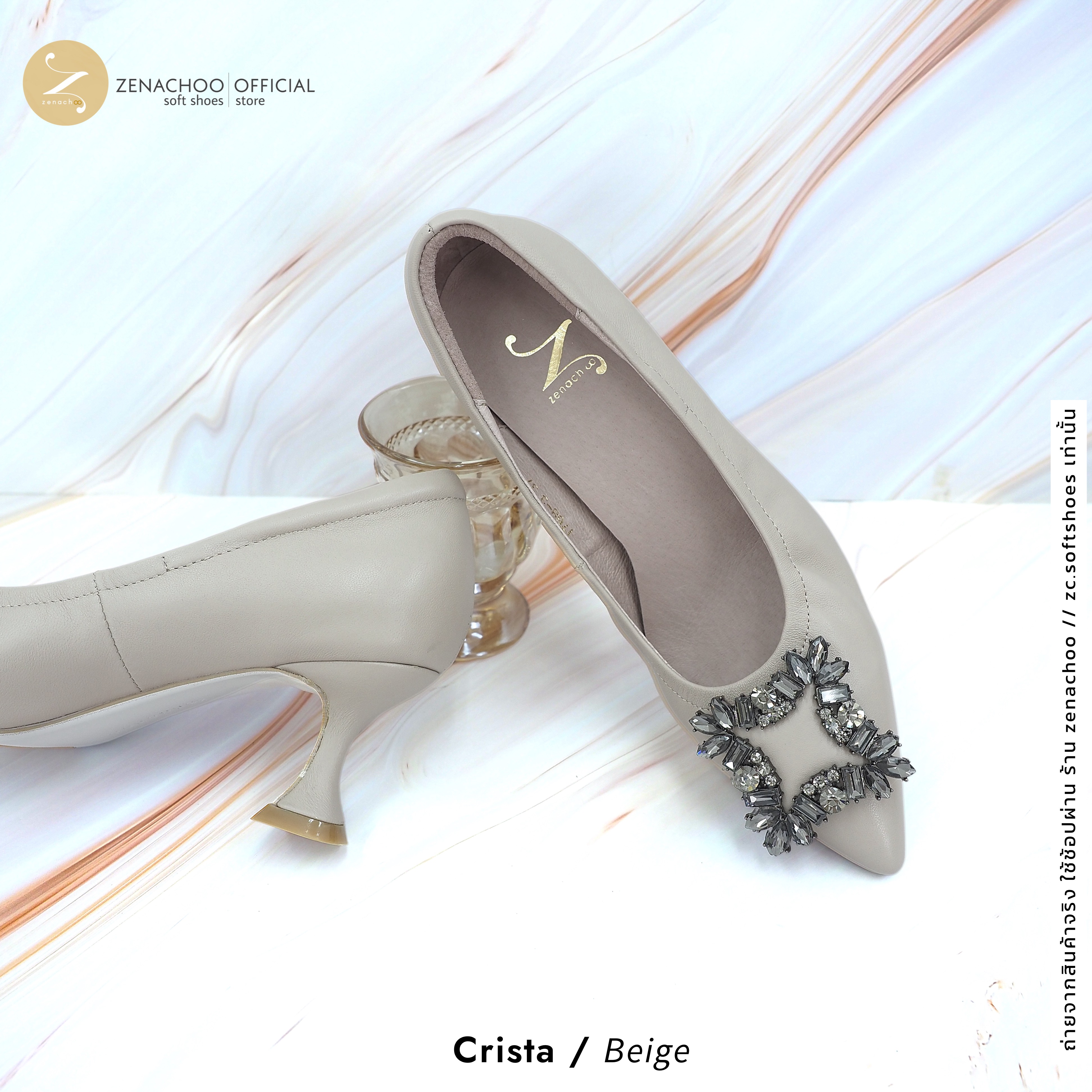 ทรงปกติ เปลี่ยนไซส์ได้-ไม่รับคืน Zenachoo รุ่น Crista สูง 2 นิ้ว หนังแกะนิ่ม พื้นนิ่ม ใส่สบาย