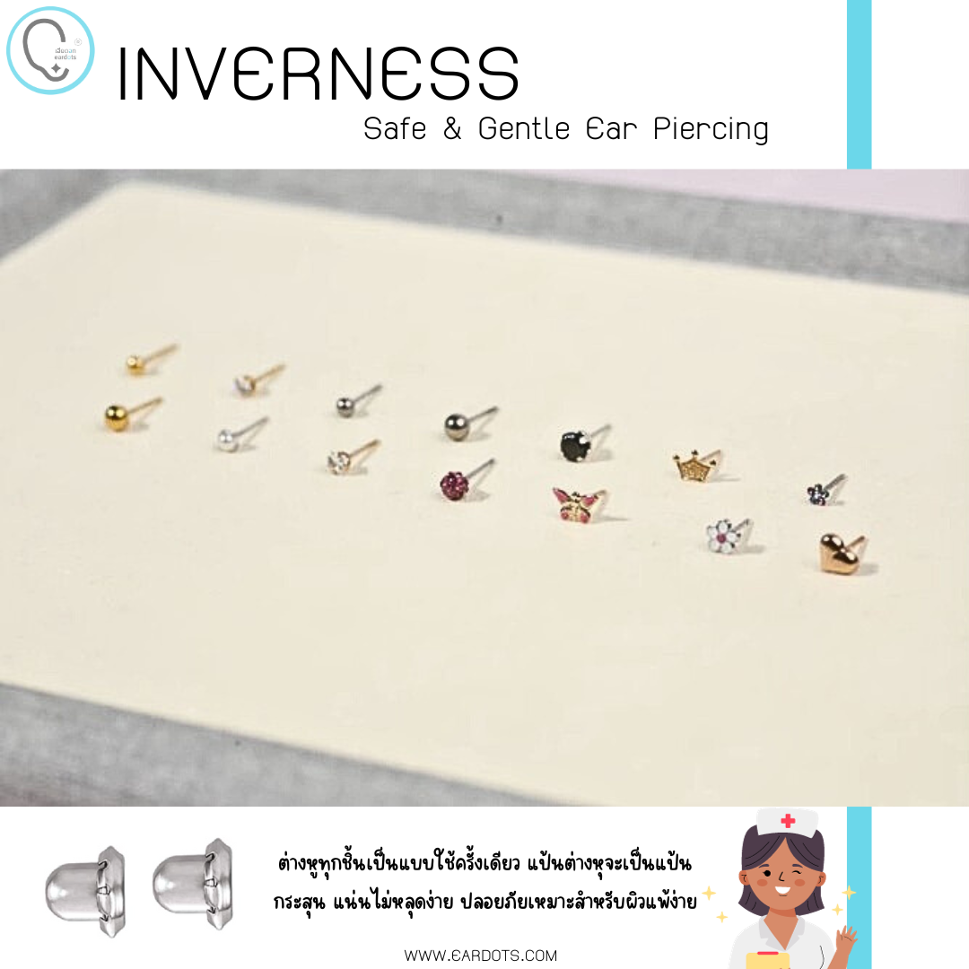 (สำหรับเจาะที่ร้านเท่านั้น)Inverness ต่างหูสำหรับผิวแพ้ง่าย 14K WG 3MM Pink pearl_IN109C-1