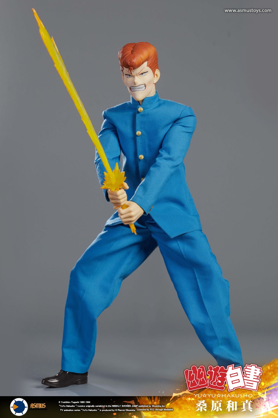 ASMUS TOYS YUYU004LUX Yu Yu Hakusho - Kazuma Kuwabara (LUXURY EDITION)