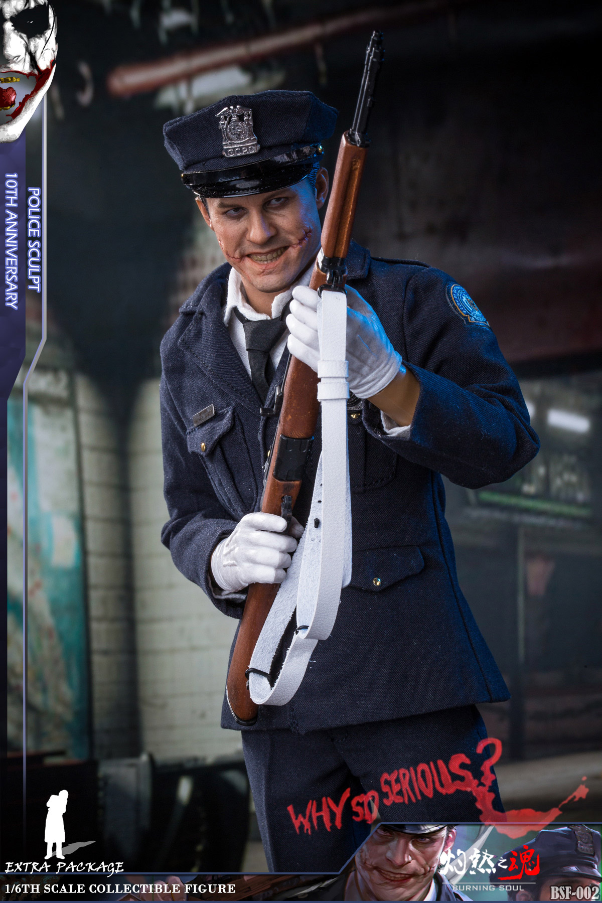 Burning Soul BSF002 1/6 Policesculpt 10th Anniversary (ใหม่เปิดเช็คหนังเริ่มลอก)